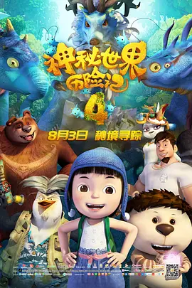 国产福利视频一区