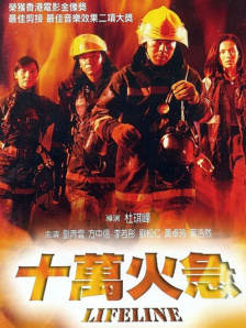 国产福利视频一区